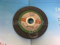 青岛磨具，磨料，切割片（白鸽）