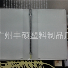 《厂家直销》15丝26卡位卡芯、卡页、名片包内页、皮具厂用卡包芯
