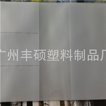 《厂家专供皮具厂用内页》15丝32页存折内页、名片薄内芯混装款