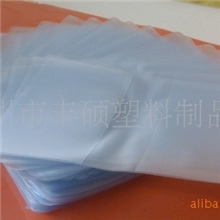 《厂家直销》12丝26卡位卡包内页、卡册卡芯、名片本内页袋