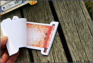 圣旨便条个性造型逼真韩版热销可爱超酷便签本便签纸