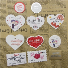 个性卡片吊卡喜糖盒卡片糖果盒DIY个性贴片