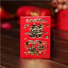 爆款迷你婚庆红包烫金利是封结婚红包派喜撒喜红包包新娘包