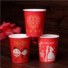 婚庆用品结婚婚房布置喜宴婚宴一次性喜杯子卡通西式纸杯特价