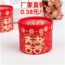 限时抢购批发婚庆用品糖盒中式创意复古糖盒婚礼糖果盒包装