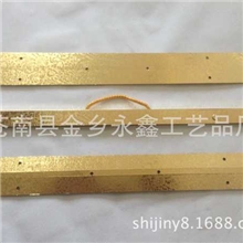 供应【挂历配件-挂历-挂历装订条-挂历装订用品】