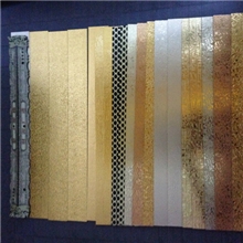 供应红木挂历条/挂历装订条/密度板挂历条/金色挂历条条