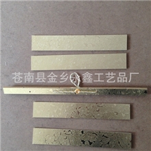 供应挂历木条/挂历装订配件条/密度板挂历条/挂历条001