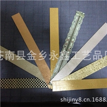 供应无纺布挂历条/挂历配件/挂历条/0008