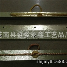 低价热销【挂历月历夹条-密度板PVC挂历条-金色压纹挂历夹条【