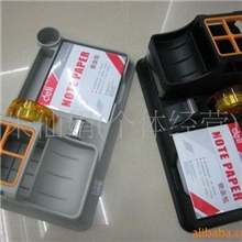 【厂家直销】供应塑料笔筒办公文具便签盒