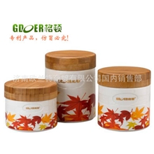 正品格顿HY-1018陶瓷储物罐茶叶罐密封罐
