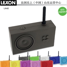 法国乐上LEXON收音机男士商务礼品TYKHO收音机LA42