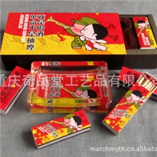 个性烟灰缸批发厂家供应各种形状主题图案现货个性烟灰缸批发