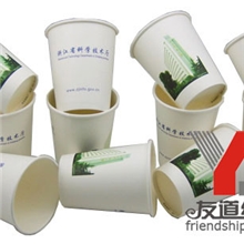 低价供应广告纸杯设计定做印刷1万个起做国标品质免制版费