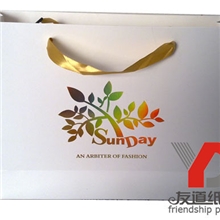 厂价特供定制手提袋纸袋免设计费企业形象包装展示的最佳广告