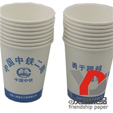 厂价供应一次性纸杯定做免设计费免制版费1万个起做