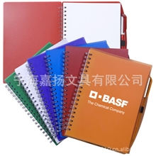 笔记本价格优惠礼品笔记本(图)