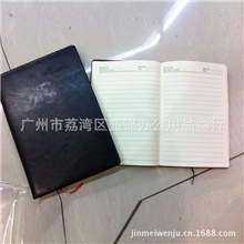【厂家批发】供应18K平装笔记本平装PU皮记事本价格实惠