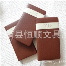 2015新款日历小本最新最流行花色口袋记事本