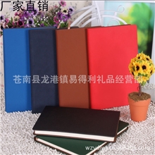 定制手工制作油边进口变色沙丁内芯黄色道林纸大号笔记本记事本