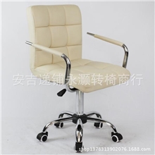 【厂家特价销售】配防爆托格子外贸五星脚休闲椅时尚可升降电脑椅