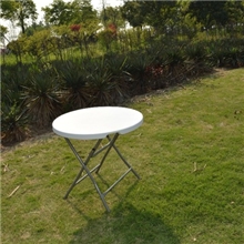 户外塑料圆桌家用餐桌吧台桌子时尚简约休闲桌子酒店圆桌子