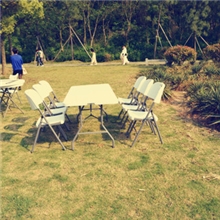 庭院休闲桌椅酒会餐桌野餐桌折叠桌会议桌便携式折叠桌