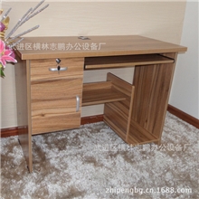 电脑桌生产厂家低价供应高品质板式电脑桌、电脑桌批发