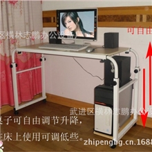 外贸高品质产品：时尚空间移动升降电脑桌、写字桌批发、零售