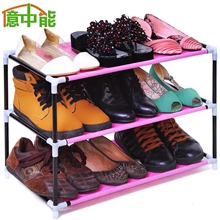 包邮特三层鞋柜鞋架DIY个性定制单人简易秒杀组合鞋柜秒