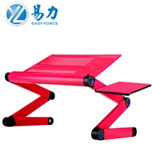 易力2013新款铝合金笔记本折叠电脑桌床上电脑桌本本桌带散热