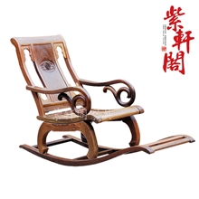 特价鸡翅木摇椅实木逍遥椅躺椅午休椅红木古典家具中式仿古