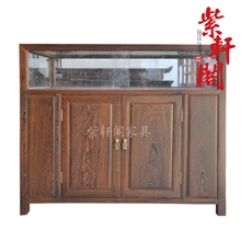 紫轩阁鸡翅木珠宝展示柜实木原木储物柜明清古典厂家批发实木柜