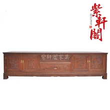 紫轩阁鸡翅木新款独板电视柜中地柜客厅液晶机柜仿古明清