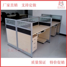 厂家直销广州办公家具屏风办公桌可定制屏风隔断4人职员办公桌