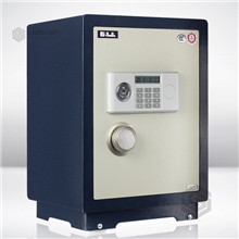 永发D-50BL3C电子密码保险柜
