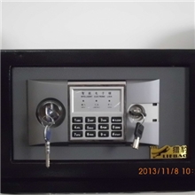 厂家促销产品家用电子保险柜小型指示灯保险箱保管箱T210