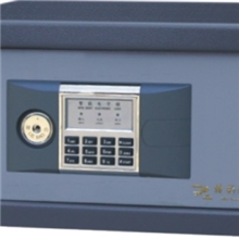 厂家热销家用电子保险柜学生笔记本专用保险箱保管箱T230