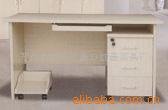 供应办公家具,办公桌，组合式办公桌，职员桌，员工桌，电脑桌