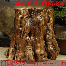 木墩枣木杉木柯木实木坐墩特价