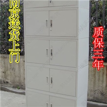 直销五节柜铁皮柜、文件柜、资料柜财务凭证档案南京办公家具