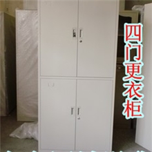 四门更衣柜、文件柜铁皮柜、财务柜资料柜储物柜钢制办公家具