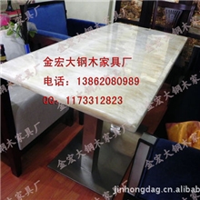 大理石快餐桌厂家直销户外快餐桌苏州快餐桌价格特惠KCZ-0060