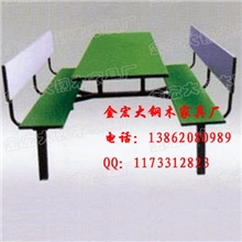 四人肯德基餐桌椅肯德基麦当劳快餐桌儿童肯德基餐桌椅kcz-0023