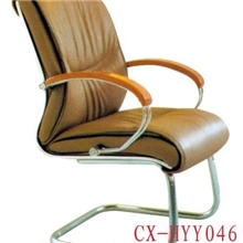 供应真皮洽谈椅厂家直销