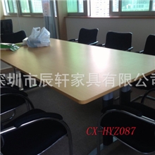 供应钢架会议桌，工型脚板式办公案