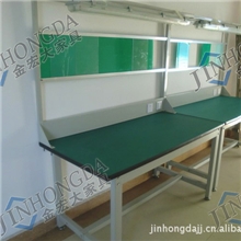 金宏大专业生产防静电工作台流水线工作台百分百品质保证