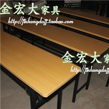 供应会议用折叠桌子长条桌可折叠桌子苏州折叠桌厂家