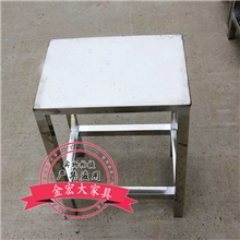 供应优质不锈钢方凳职工员工不锈钢凳加厚方钢凳子不锈钢厂家